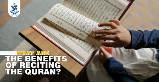What Are The Benefits Of Reciting The Quran ( Quran Learning )?